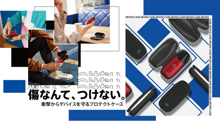 sens_accessorise_2-pc