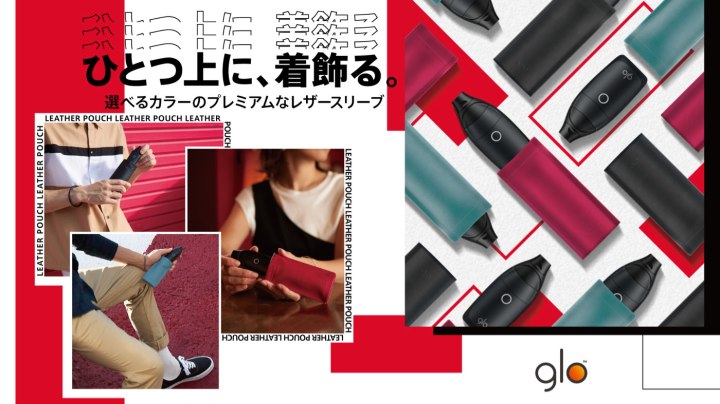 sens_accessorise_3-pc