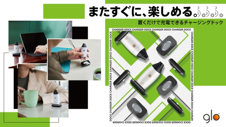 sens_accessorise_5-pc